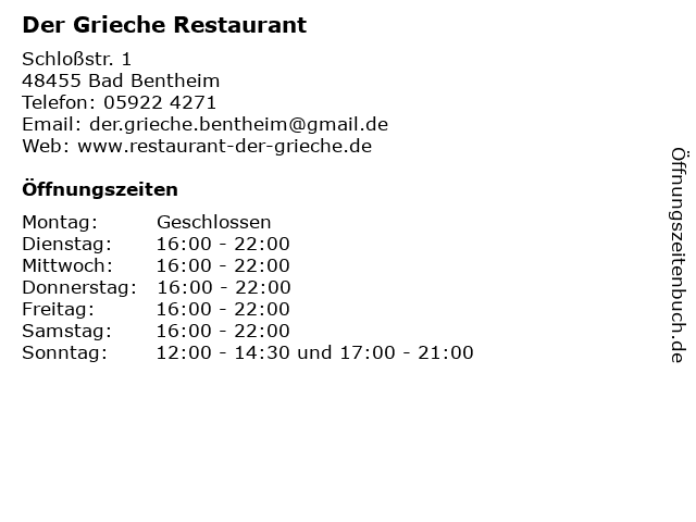 Grieche Bad Bentheim Grieche Bad Bentheim
