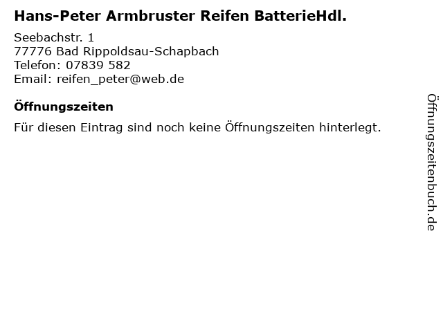 Hans-Peter Armbruster Reifen BatterieHdl. in Bad Rippoldsau-Schapbach: Adresse und Öffnungszeiten