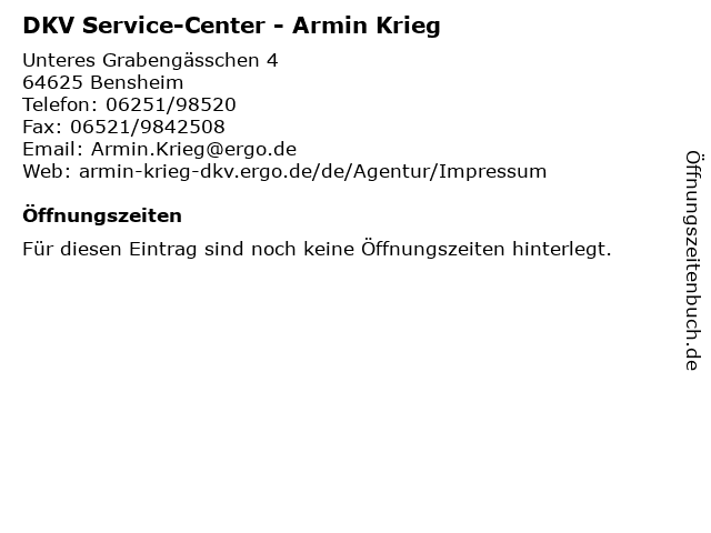 DKV Service-Center - Armin Krieg in Bensheim: Adresse und Öffnungszeiten