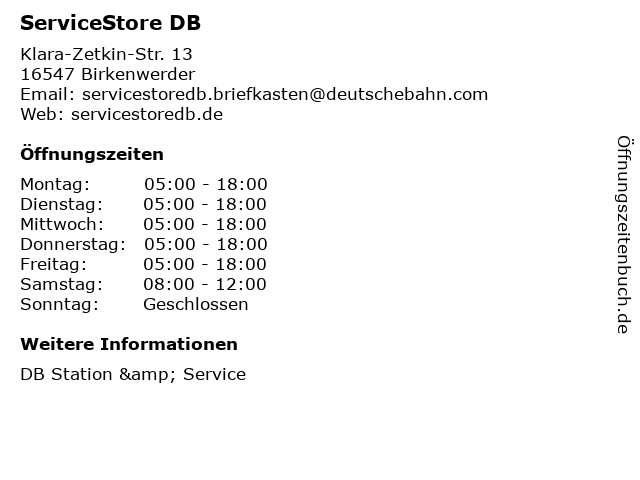 ServiceStore DB in Birkenwerder: Adresse und Öffnungszeiten
