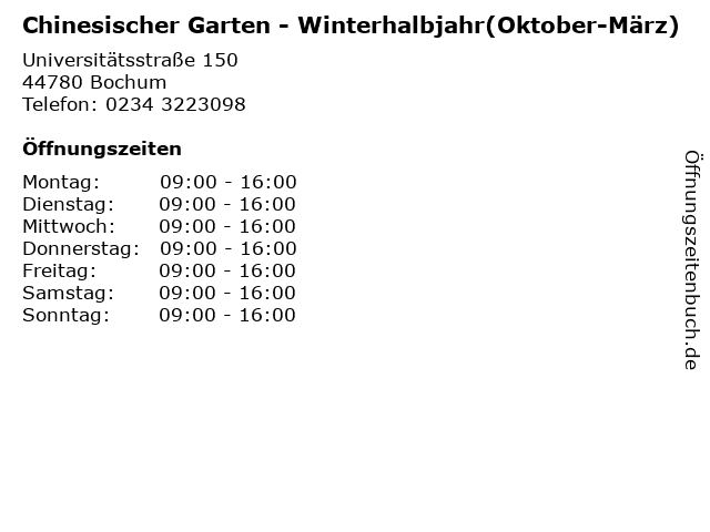 Chinesischer Garten - Winterhalbjahr(Oktober-März) in Bochum: Adresse und Öffnungszeiten