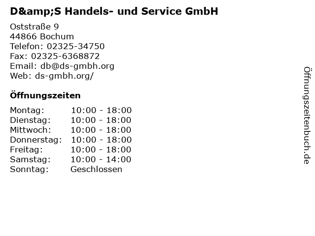 D&S Handels- und Service GmbH in Bochum: Adresse und Öffnungszeiten