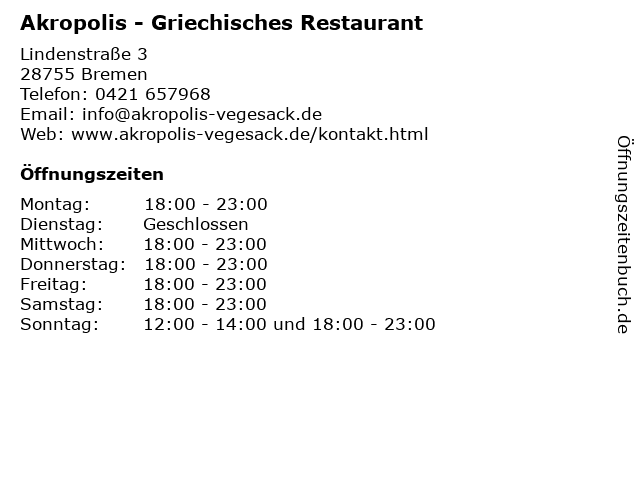 ᐅ Öffnungszeiten „Akropolis - Griechisches Restaurant“