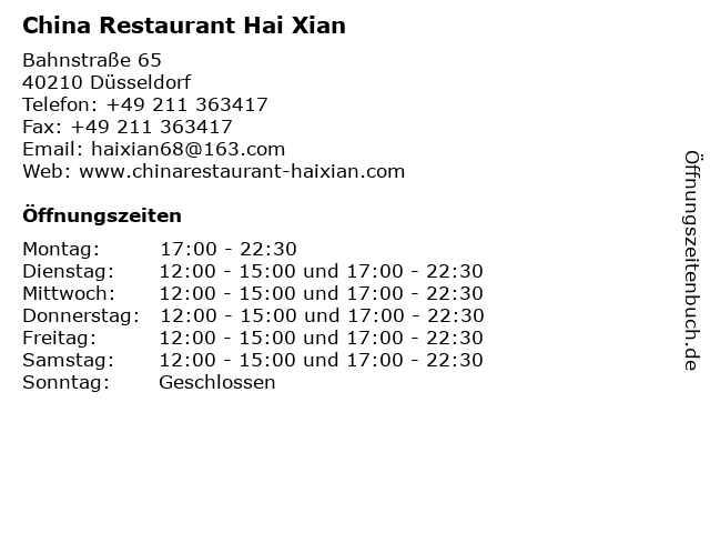 China Restaurant Hai Xian in Düsseldorf: Adresse und Öffnungszeiten
