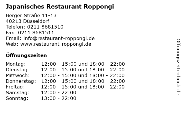 Japanisches Restaurant Roppongi in Düsseldorf: Adresse und Öffnungszeiten