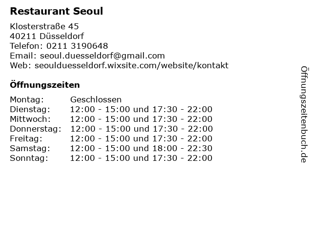 Koreanisches Restaurant SEOUL in Düsseldorf: Adresse und Öffnungszeiten