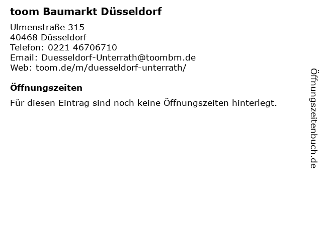 toom Baumarkt in Düsseldorf: Adresse und Öffnungszeiten