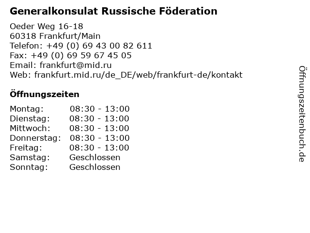 Generalkonsulat Russische Föderation in Frankfurt/Main: Adresse und Öffnungszeiten