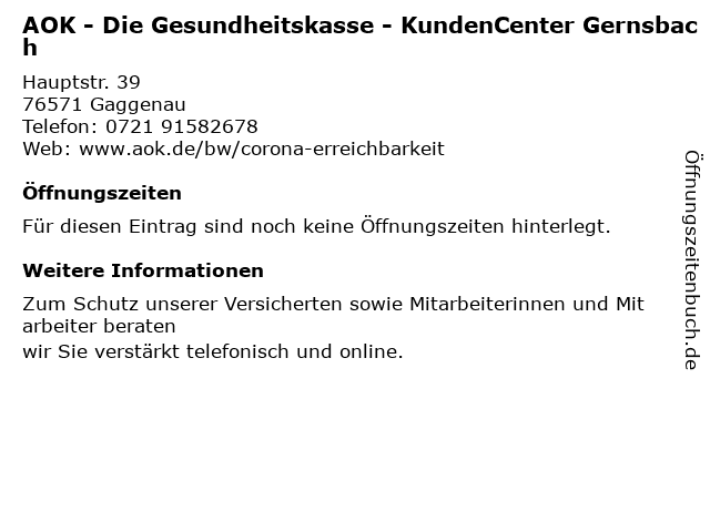 AOK - Die Gesundheitskasse - KundenCenter Gernsbach in Gaggenau: Adresse und Öffnungszeiten