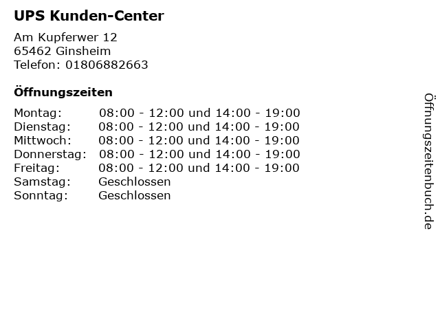 UPS Kunden-Center in Ginsheim: Adresse und Öffnungszeiten