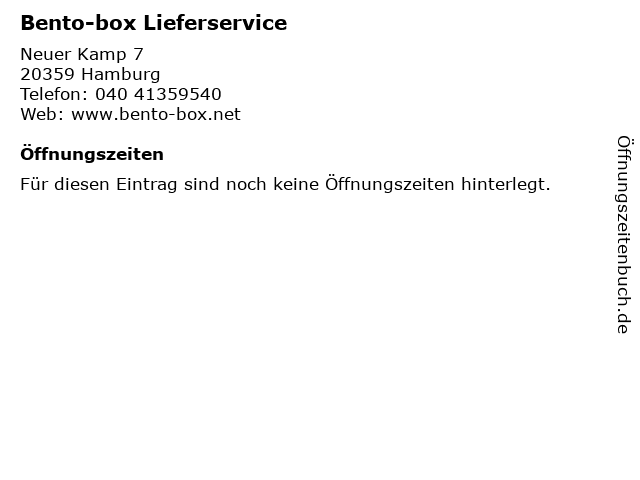 Bento-box Lieferservice in Hamburg: Adresse und Öffnungszeiten