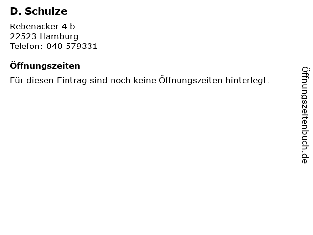 D. Schulze in Hamburg: Adresse und Öffnungszeiten