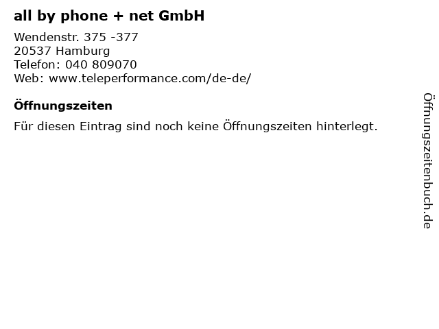 all by phone + net GmbH in Hamburg: Adresse und Öffnungszeiten
