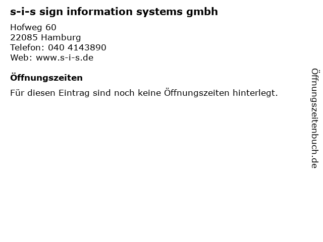 s-i-s sign information systems gmbh in Hamburg: Adresse und Öffnungszeiten