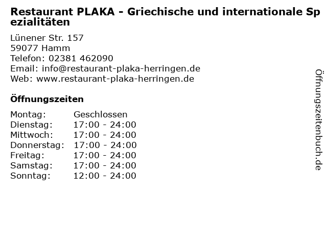 Restaurant PLAKA - Griechische und internationale Spezialitäten in Hamm: Adresse und Öffnungszeiten
