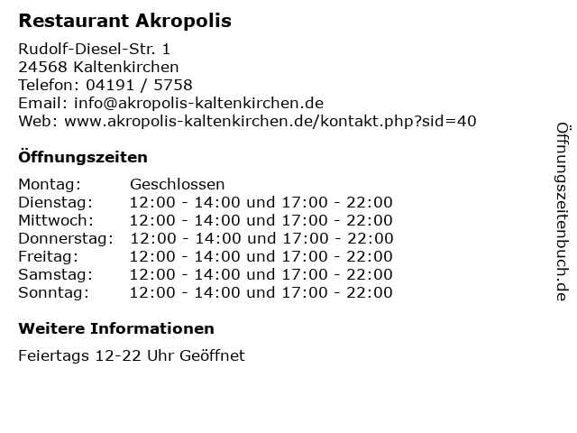 Restaurant Akropolis in Kaltenkirchen: Adresse und Öffnungszeiten