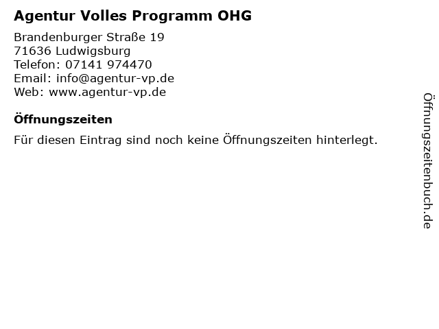 Agentur Volles Programm OHG in Ludwigsburg: Adresse und Öffnungszeiten
