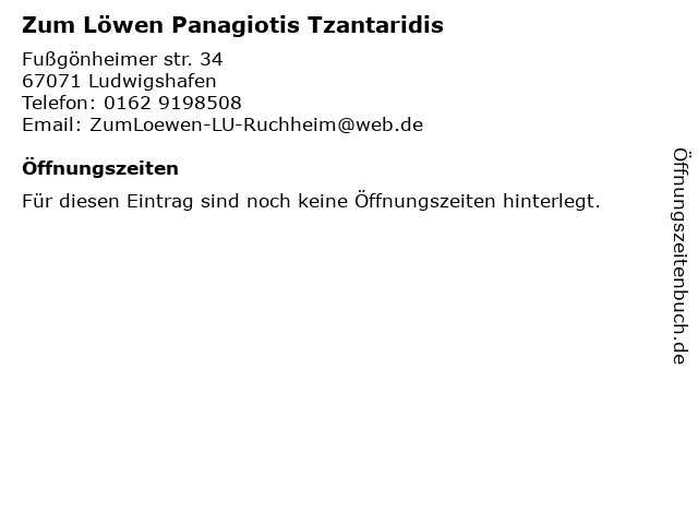 Zum Löwen Panagiotis Tzantaridis in Ludwigshafen: Adresse und Öffnungszeiten