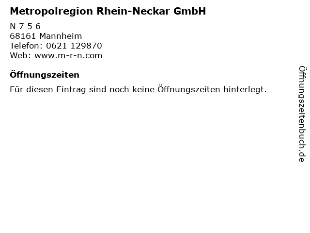Metropolregion Rhein-Neckar GmbH in Mannheim: Adresse und Öffnungszeiten