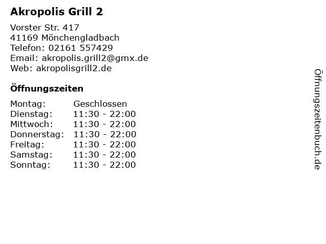Akropolis Grill 2 in Mönchengladbach: Adresse und Öffnungszeiten
