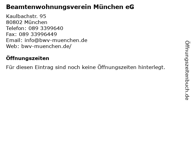 Beamtenwohnungsverein München eG in München: Adresse und Öffnungszeiten