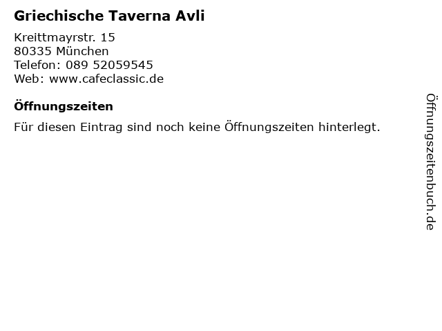 Griechische Taverna Avli in München: Adresse und Öffnungszeiten
