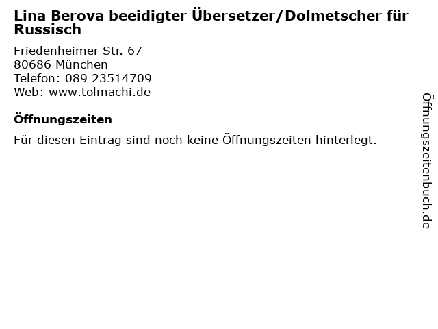 Vereidigter übersetzer russisch