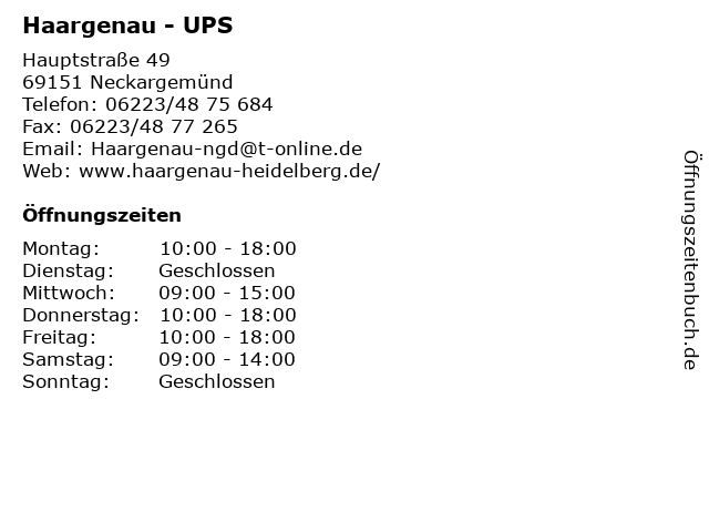 Haargenau - UPS in Neckargemünd: Adresse und Öffnungszeiten