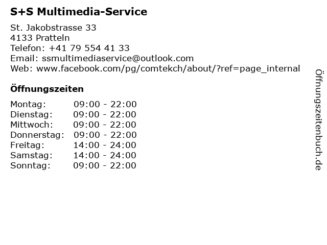 S+S Multimedia-Service in Pratteln: Adresse und Öffnungszeiten