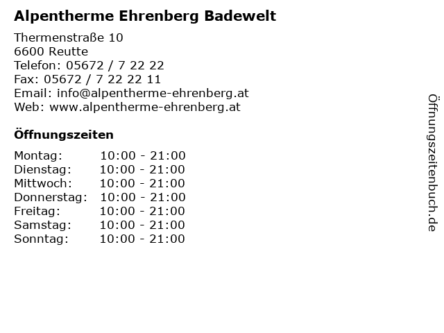 Alpentherme Ehrenberg Badewelt in Reutte: Adresse und Öffnungszeiten