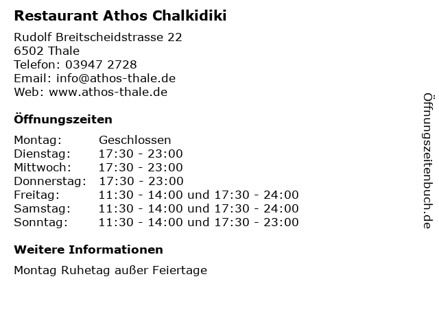 Restaurant Athos Chalkidiki in Thale: Adresse und Öffnungszeiten