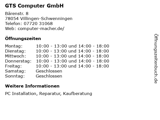 GTS Computer GmbH in Villingen-Schwenningen: Adresse und Öffnungszeiten