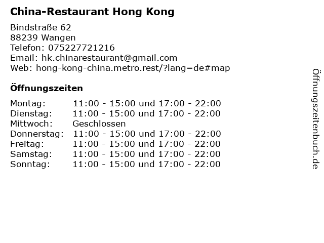 China-Restaurant Hong Kong in Wangen: Adresse und Öffnungszeiten
