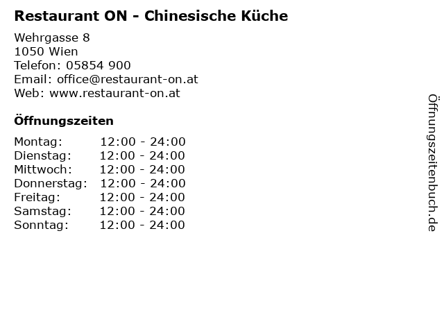 Restaurant ON - Chinesische Küche in Wien: Adresse und Öffnungszeiten